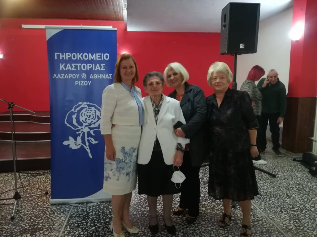 Σοφία Σοφαροπούλου: Η εκπαιδευτικός που δώρισε το σπίτι της στο Γηροκομείο Καστοριάς