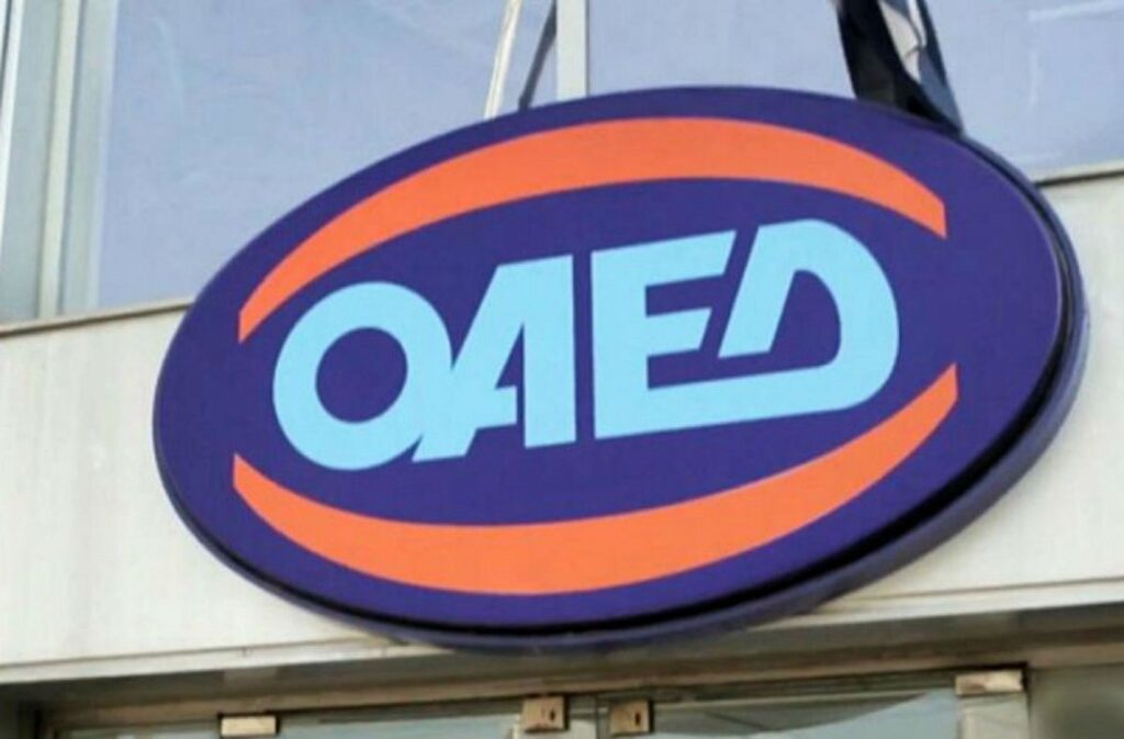 ΔΥΠΑ: Έρχονται τέσσερα νέα προγράμματα για χιλιάδες ανέργους ΟΑΕΔ, νέους και μητέρες