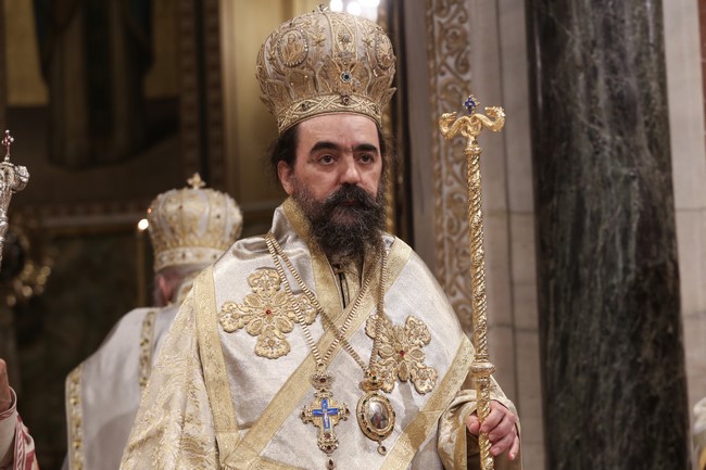 Πρόγραμμα ὀνομαστηρίων Μητροπολίτου Καστορίας Καλλινίκου