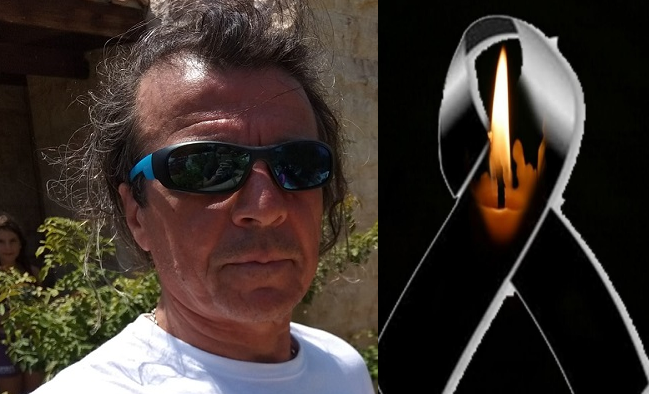 Συλλυπητήρια του Εργατικού Κέντρου Καστοριάς για τον  θάνατο του Γιάννη Τομόπουλου