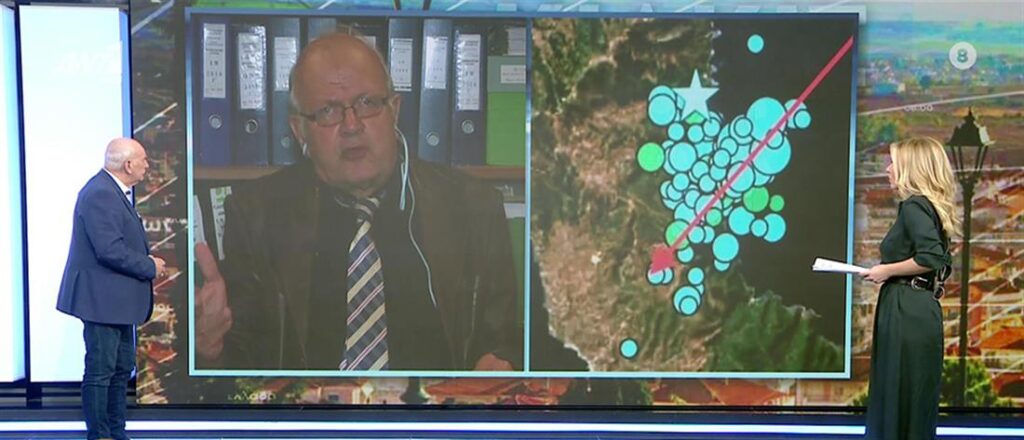 Σεισμός – Τσελέντης για Αλκυονίδες: θα έχουμε έξαρση τα επόμενα χρόνια