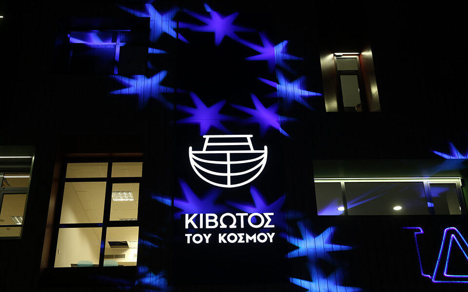 «Κιβωτός του Κόσμου»: Στο φως νέες καταγγελίες – Σε εξέλιξη οι έρευνες των Αρχών