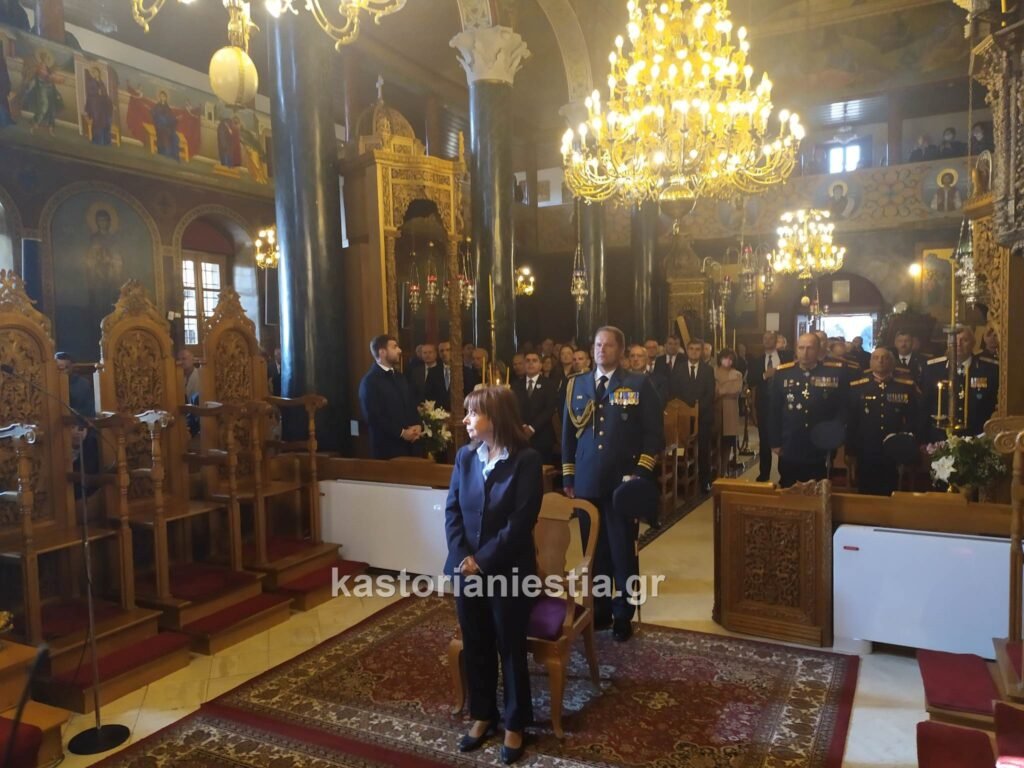 Η άφιξη της Προέδρου της Δημκρατίας Κ. Σακελαροπούλου στην Μητρόπολη Καστοριάς