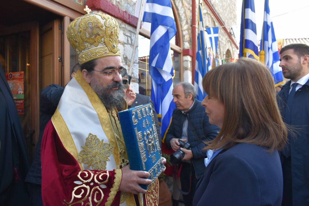 Τα Ελευθέρια της Καστοριάς