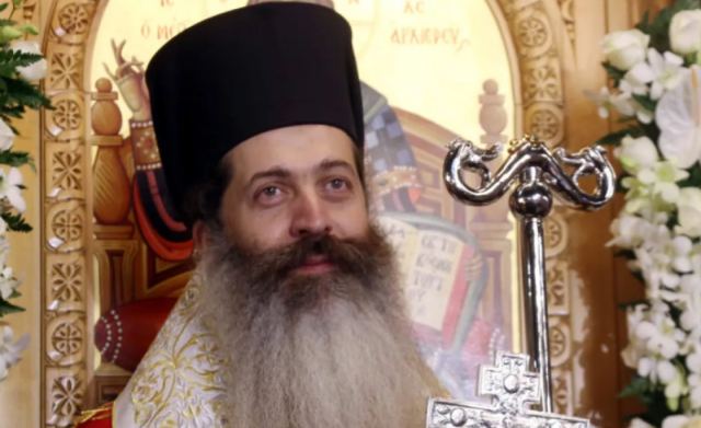 Μητροπολίτης Συμεών: H «Κιβωτός του Κόσμου» είναι ιδιωτική δομή και δεν είναι υπό την εποπτεία της  Αρχιεπισκοπής