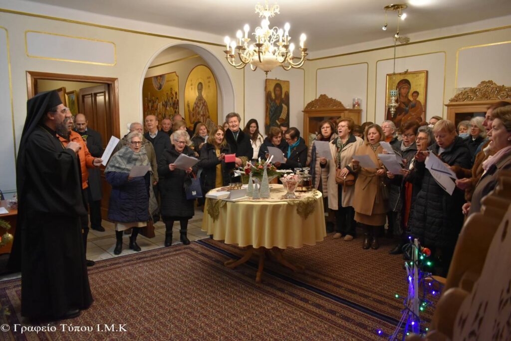Τά Χριστουγεννιάτικα κάλαντα στήν Ι.Μ. Καστορίας