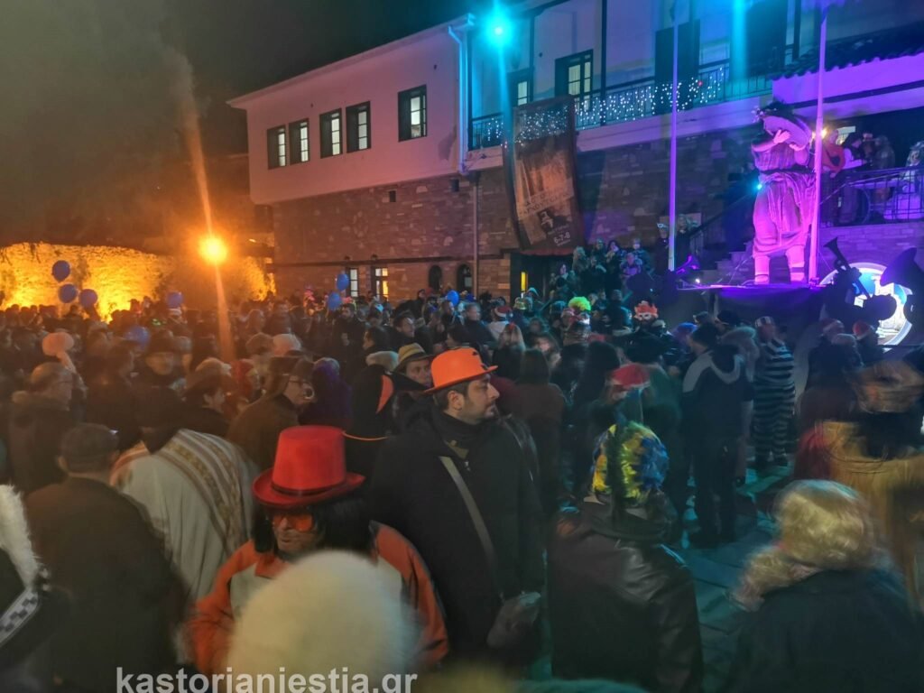 Ραγκουστάρια 2023: Η έναρξη του Καστοριανού Καρναβαλιού (φώτο -βίντεο)