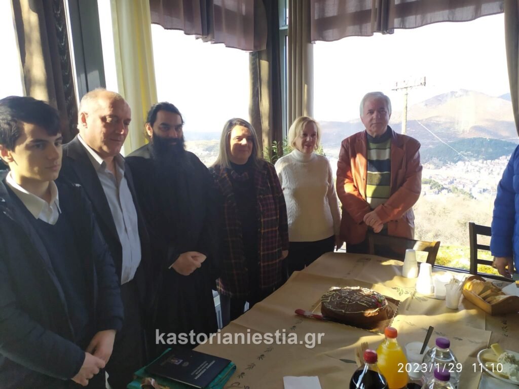 Την βασιλόπιτά του έκοψε ο σύλλογος “Φίλων Περιβάλλοντος” Καστοριάς