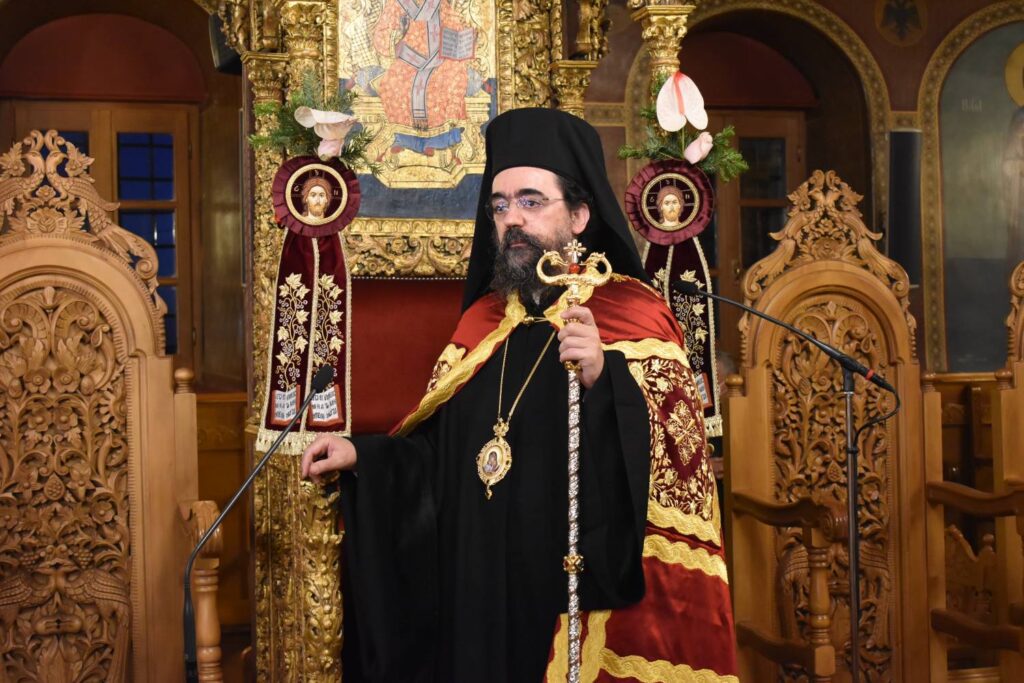 Ποιμαντορική Ἐγκύκλιος Ἐπί τῇ εἰσόδῳ εἰς τό Νέον Ἔτος 2023 Ἡ αἰωνιότητα στήν καθημερινή μας ζωή.