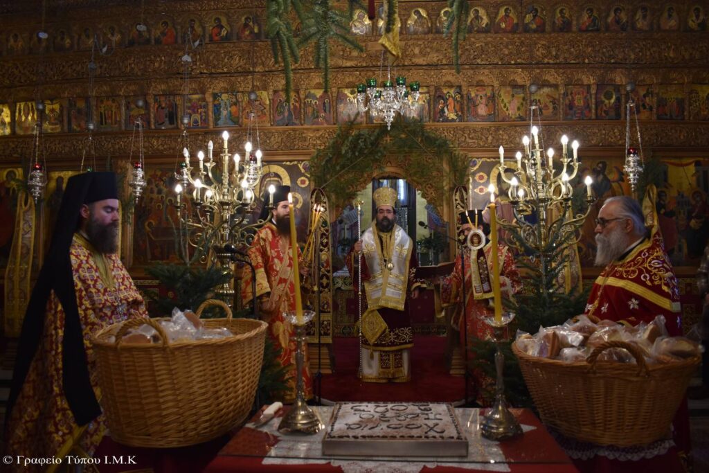 Πρωτοχρονιά στήν Ι.Μ. Καστορίας