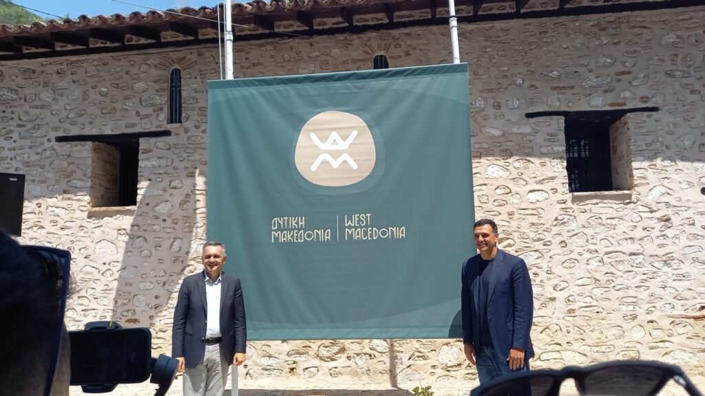 Γκρίζες Ζώνες: ► Β. Κικίλιας:… και η Καστοριά!