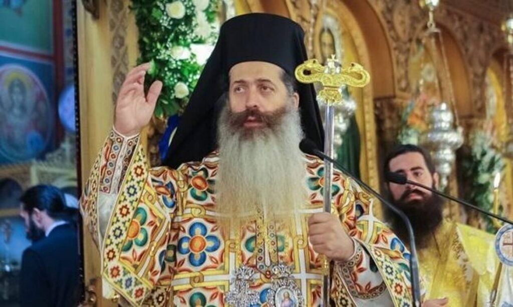 Μητροπολίτης Φθιώτιδος Συμεών: Ανακοίνωσε την αποχώρησή του από την έντονη δραστηριότητα