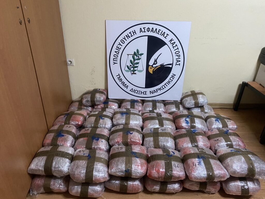Σύλληψη Αλβανού για διακίνηση μεγάλης ποσότητας ναρκωτικών