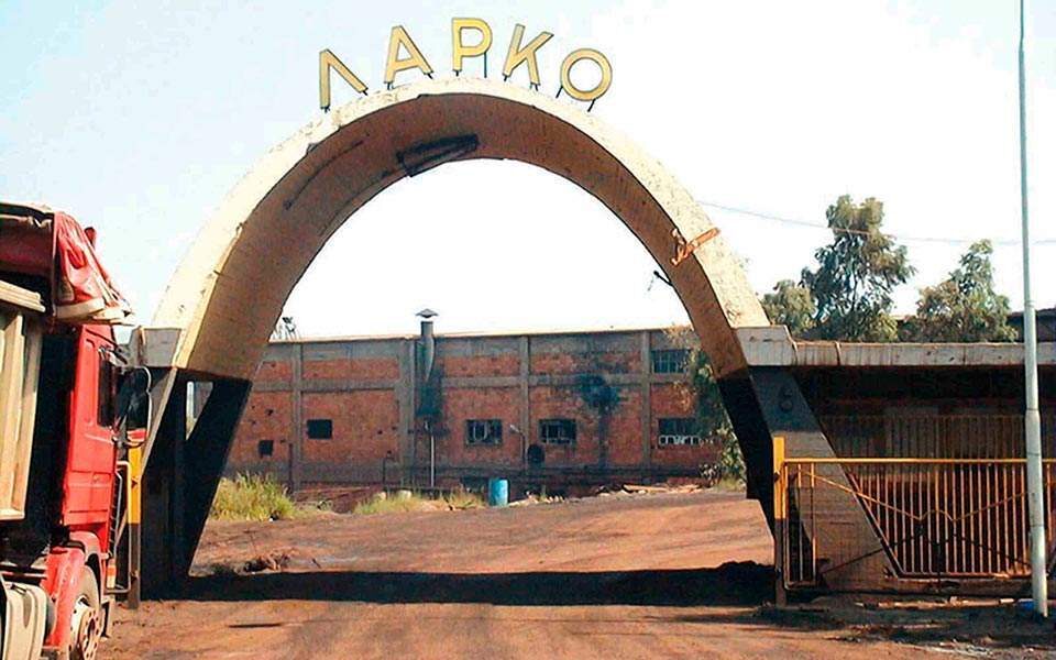 Η ΛΑΡΚΟ κόστισε 5,77 δισ. ευρώ στους φορολογουμένους