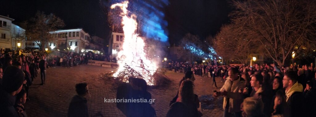 Αποκριά στην Καστοριά: Η μπουμπούνα και το παραδοσιακό γλέντι στο Ντολτσό (φώτο- βίντεο)