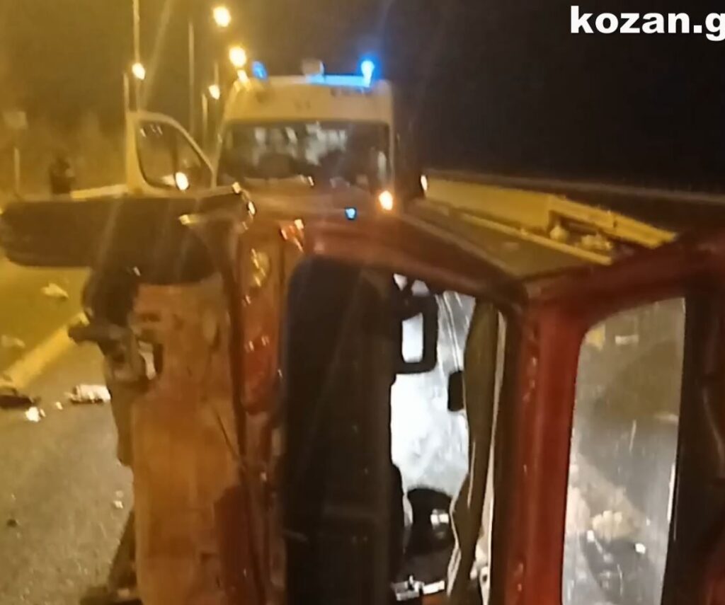 Τροχαίο ατύχημα στην Εγνατία Οδό, προς Καστοριά με ανατροπή αυτοκινήτου (Bίντεο)