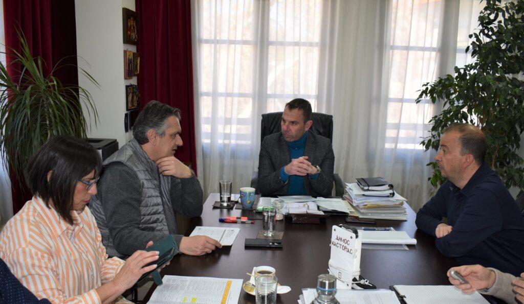 Τα έργα ΠΕΠ του Δήμου Καστοριάς, προϋπολογισμού 33.475.443 ευρώ, στο επίκεντρο ευρείας σύσκεψης Δήμου και Περιφέρειας Δυτ. Μακεδονίας