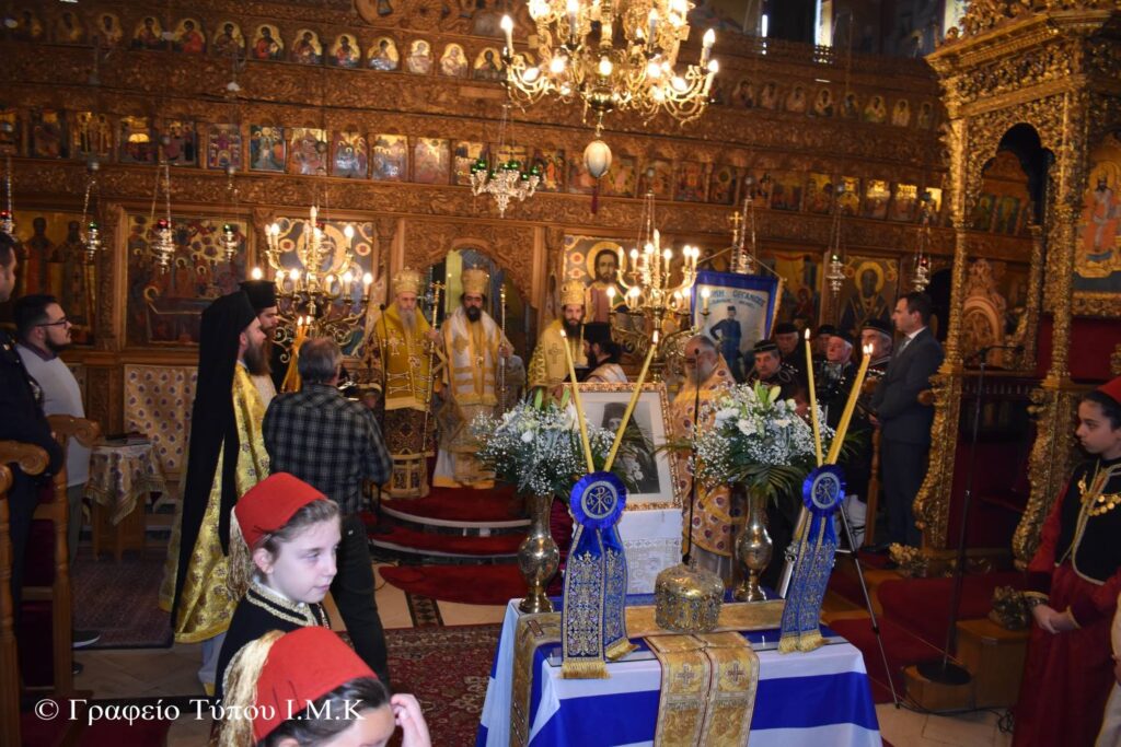 Αρχιερατικό Συλλείτουργο και Μνημόσυνο για τον Γερμανό Καραβαγγέλη και όλους τους Μητροπολίτες Καστορίας