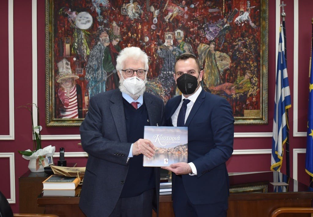 Συλλυπητήριο μήνυμα του Γιάννη Κορεντσίδη