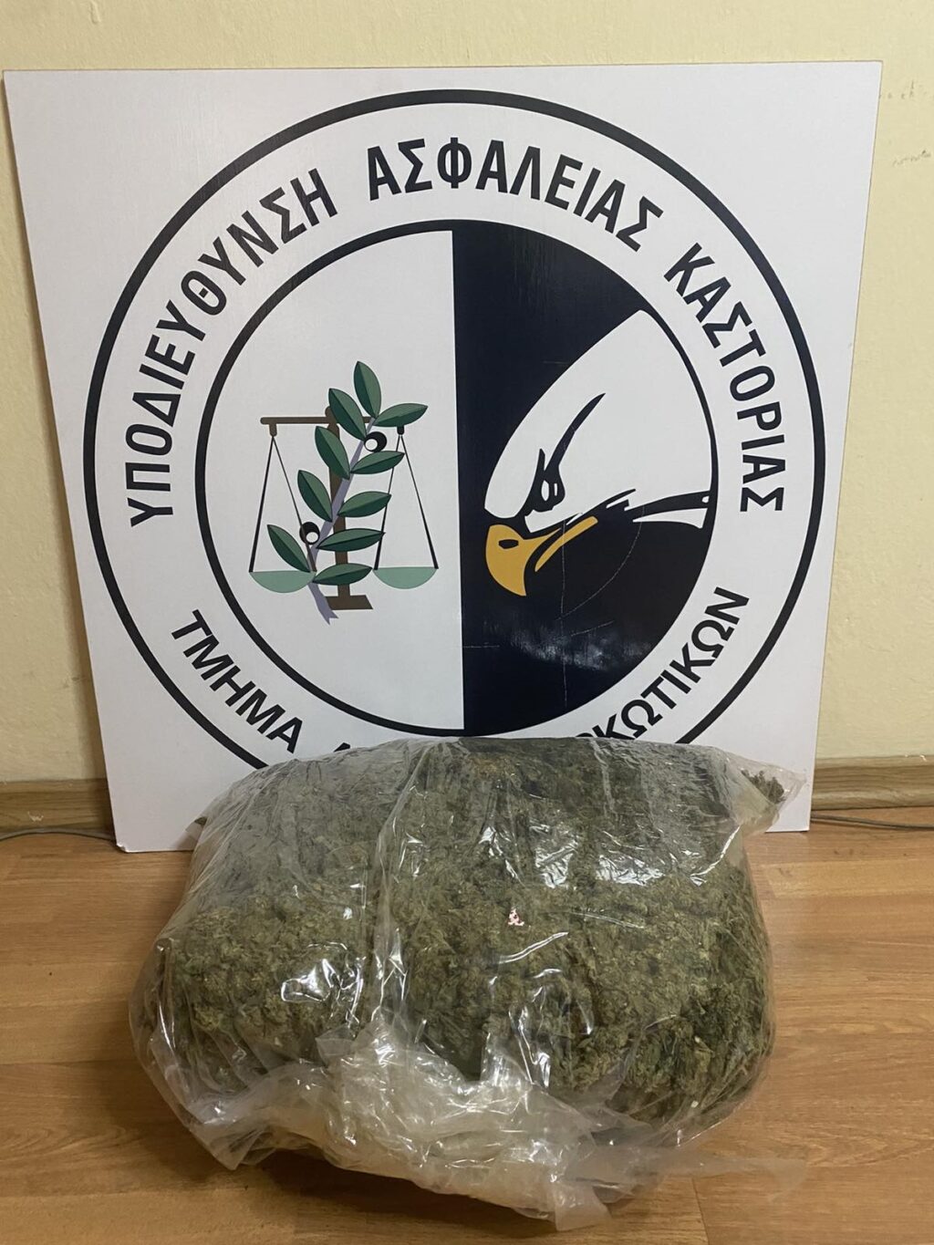 Καστοριά: Σύλληψη πεζού για μεταφορά ναρκωτικών