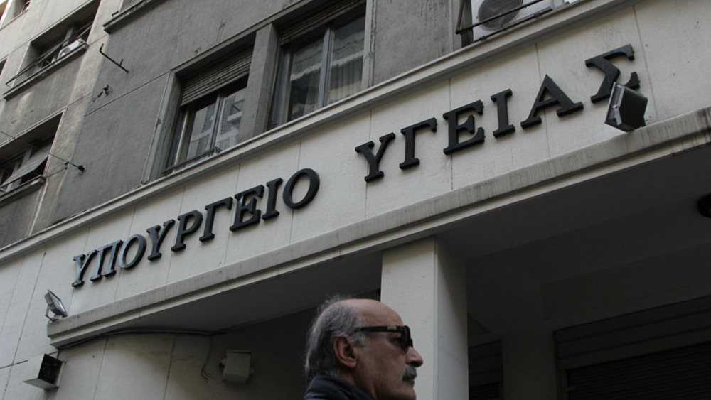Τραγωδία στα Τέμπη: Αναστολή και πειθαρχικό στους γιατρούς που εμπλέκονται με την “αναρρωτική”