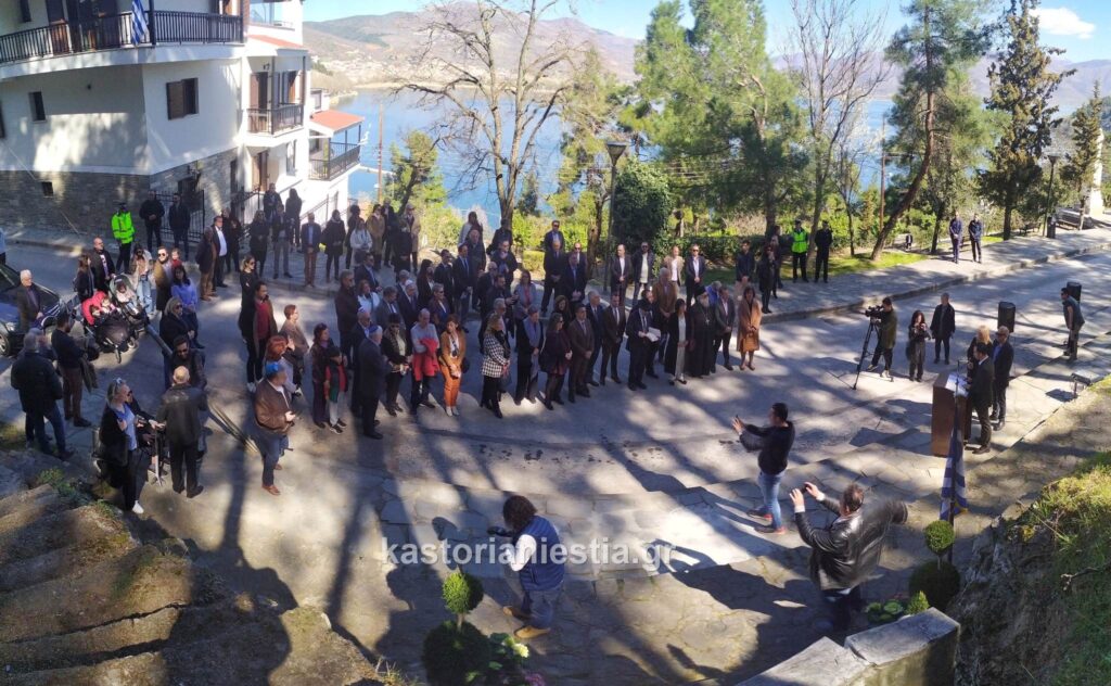 Εκδήλωση για την ημέρα μνήμης του Ολοκαυτώματος των Εβραίων της Καστοριάς