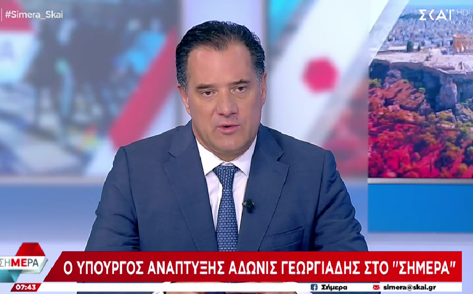 Γεωργιάδης για Τέμπη: Ο ορισμός του ανθρώπινου λάθους – Ευθύνεται ο σταθμάρχης, όχι ο Καραμανλής