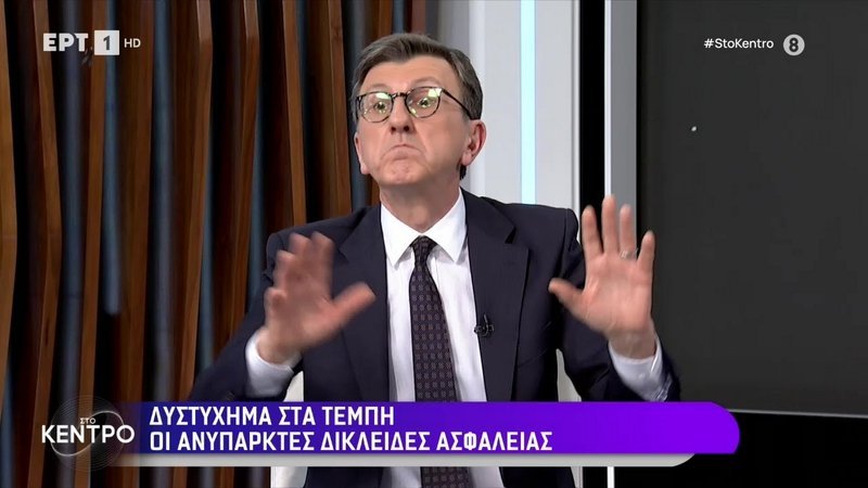 Αδιανόητες διατυπώσεις Πορτοσάλτε: «Θυσία» τα δυστυχήματα για… να βελτιωθούμε (video)