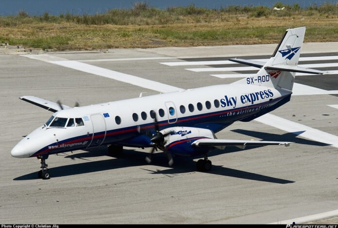 Sky-Express_aftodioikisi