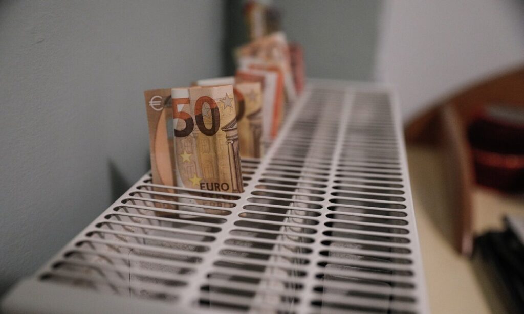 Επίδομα θέρμανσης: Πότε θα πληρωθεί η τρίτη δόση