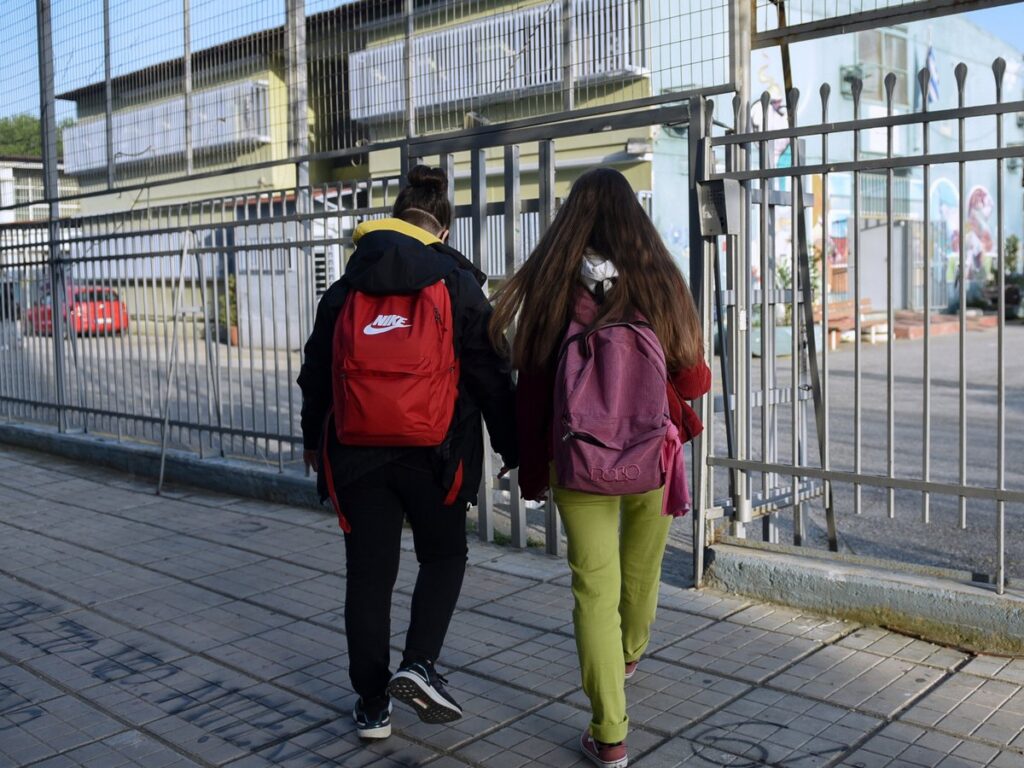 Γυμνάσια – Λύκεια: Νέα απόφαση αλλάζει την ημερομηνία που κλείνουν τα σχολεία