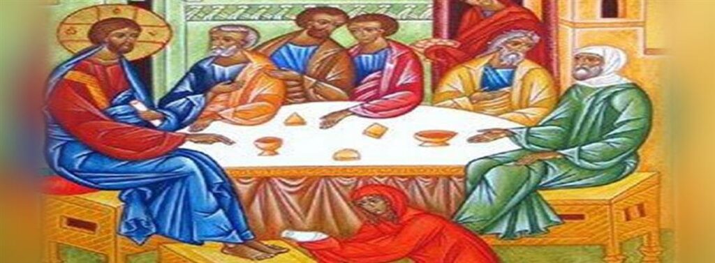 Μεγάλη Τετάρτη: Το Άγιο Ευχέλαιο για θεραπεία πάσης ασθένειας