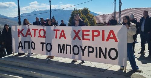 Ορειβατικός Σύλλογος Σιάτιστας: Το θέμα των  Αιολικών στο Μπούρινο στο Δημοτικό Συμβούλιο του Δήμου Κοζάνης