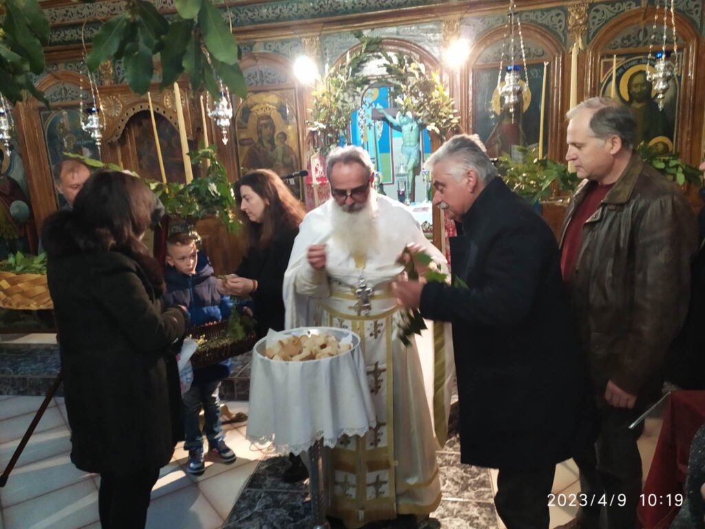 Καστοριά: Η Κυριακή των Βαΐων στον Απόσκεπο