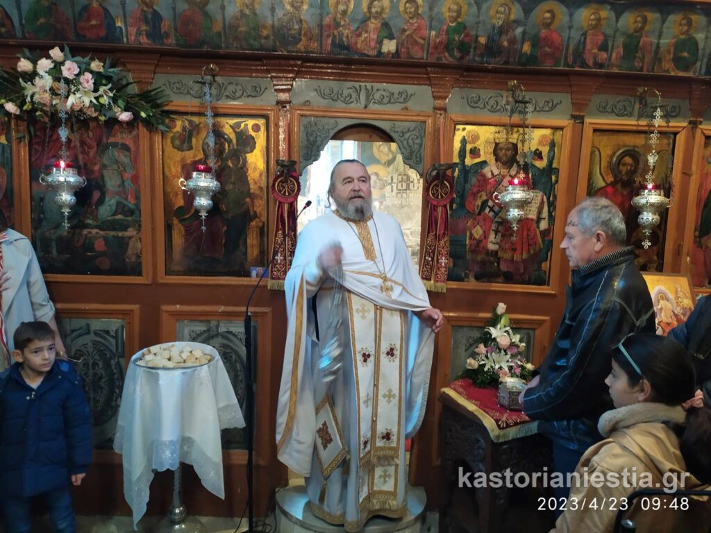 Γιορτή και Θεία Λειτουργία στον Άγιο Γεώργιο Ομορφοκκλησιάς (φώτο – βίντεο)