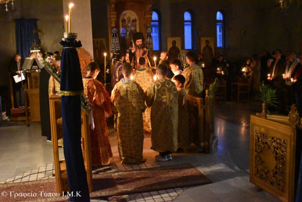 Η Μεγάλη Τετάρτη στην Ιερά Μητρόπολη Καστορίας