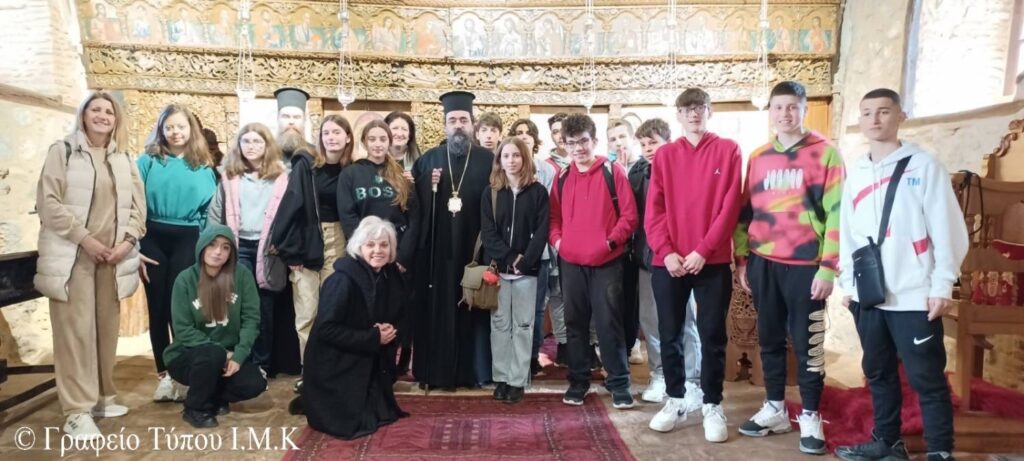 Τά Ἐκπαιδευτήρια «Κοτρώνη» στήν Καστοριά