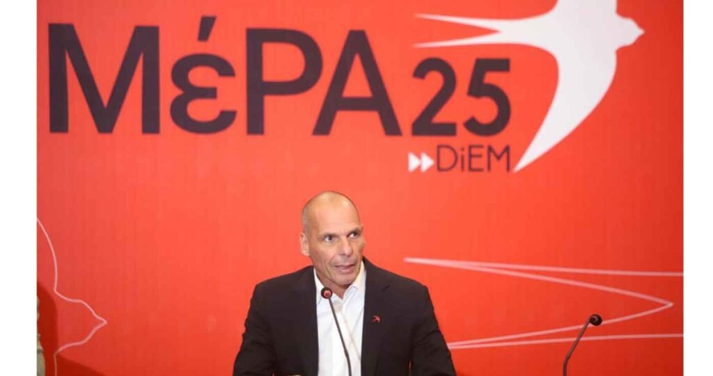 Οι υποψήφιοι του Μέρα 25 στην Καστοριά