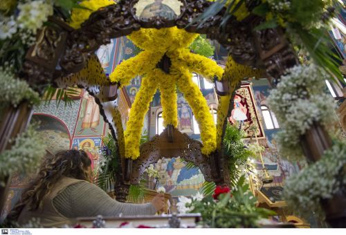 επιτάφιος-κ