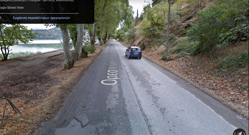 Κλειστή από αύριο Τετάρτη 19 Απριλίου και για τρεις ημέρες η οδός Ορεστείων