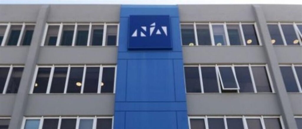 Νέα Δημοκρατία: τηλεφώνημα για βόμβα στα κεντρικά γραφεία