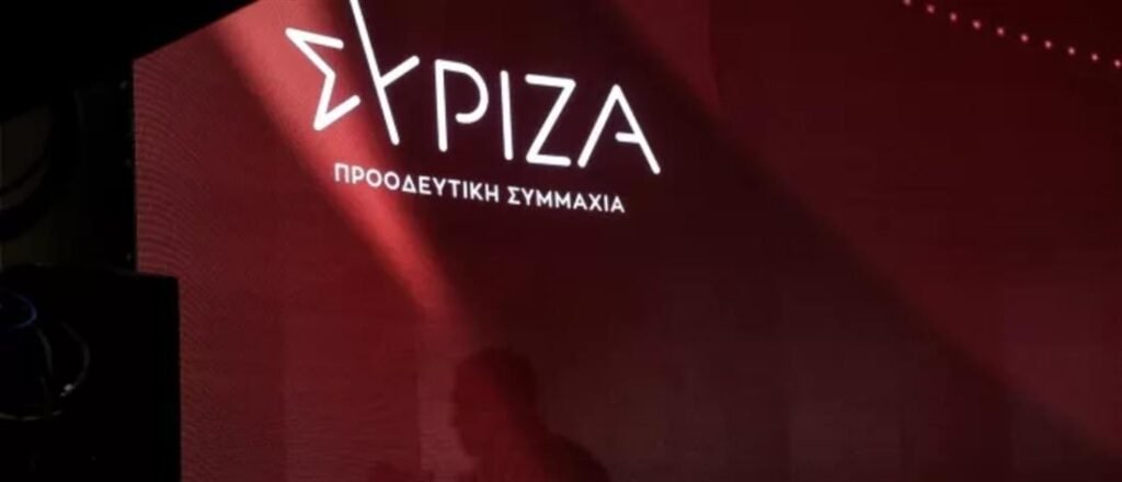 O ΣΥΡΙΖΑ ανακοίνωσε για το βράδυ της Κυριακής την λειτουργία και δικού του μηχανισμού συλλογής