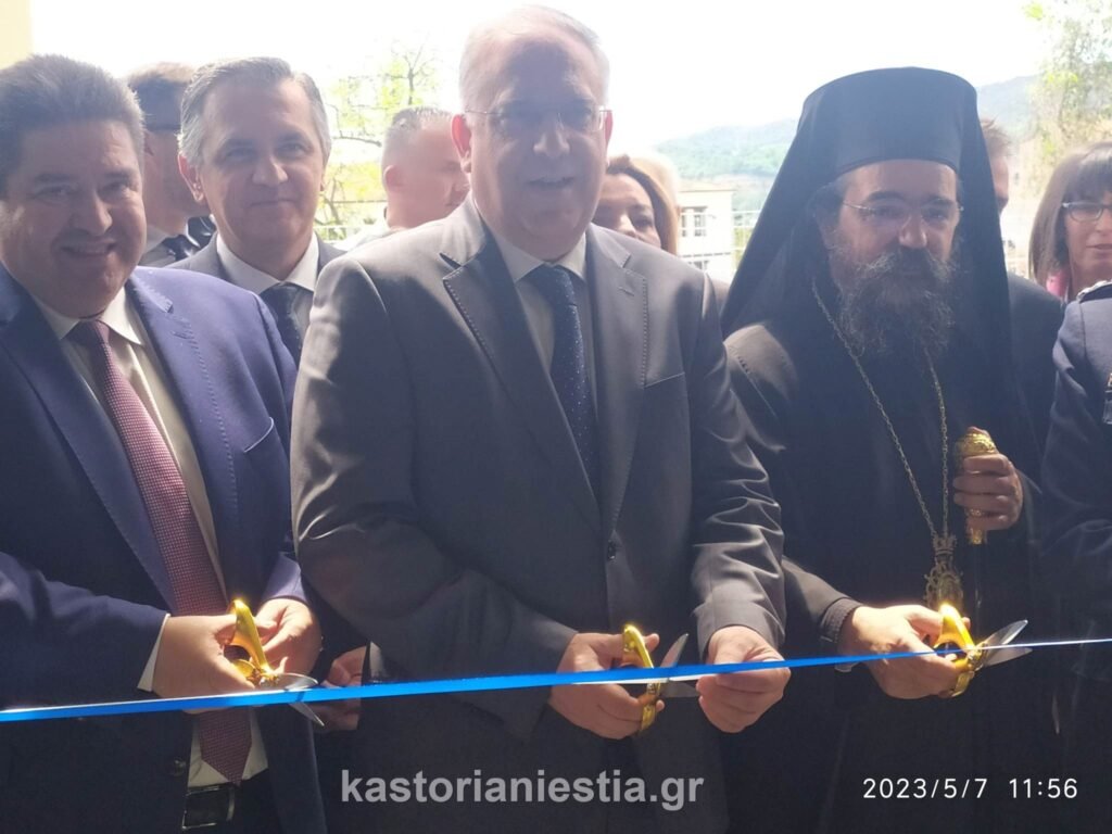 Τα εγκαίνια του νέου Αστυνομικού Μεγάρου Καστοριάς