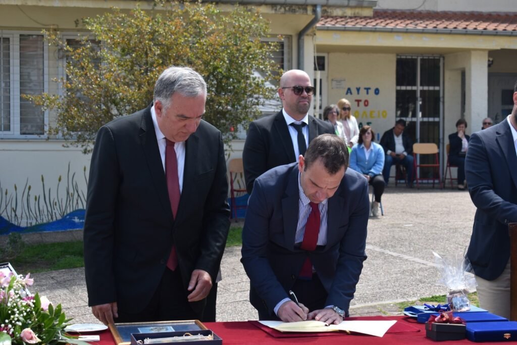 Παπαρρόδεια 2023: Υπογραφή Πρωτοκόλλου Αδελφοποίησης των Κοινοτήτων Δισπηλιού και Υπάτης