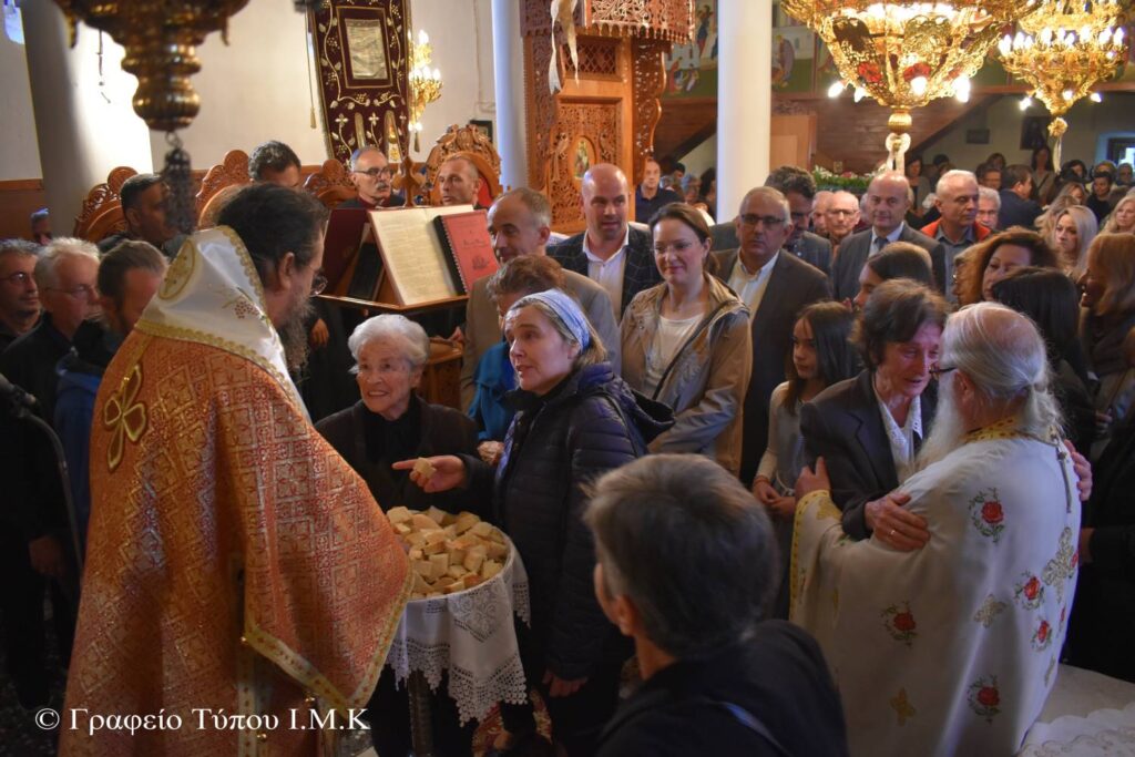 Η Εορτή της Δεσποτικής εορτής της Αναλήψεως στην Καστοριά