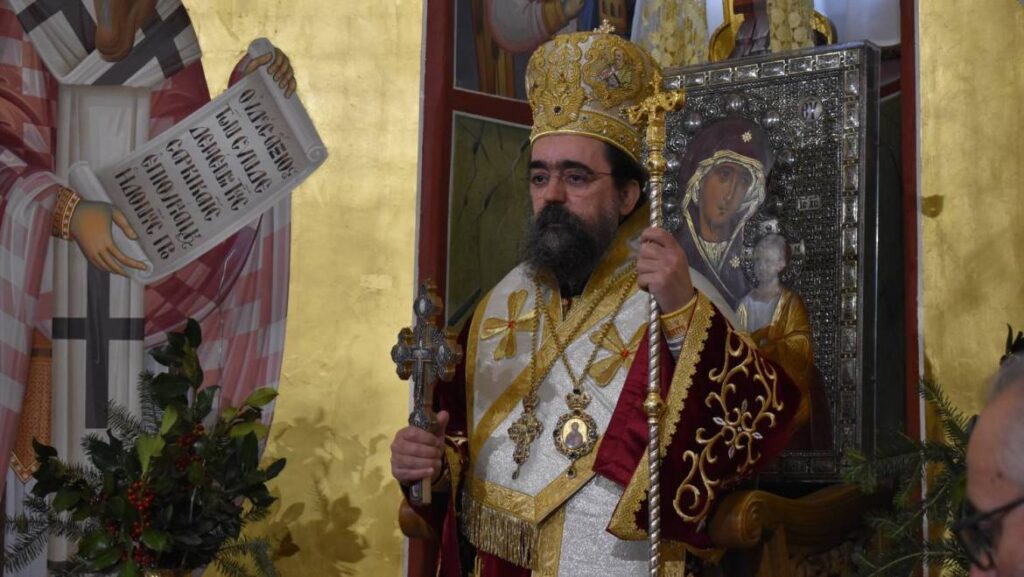 Πρόγραμμα Μητροπολίτου Καστορίας Καλλινίκου 17- 21 Μαΐου