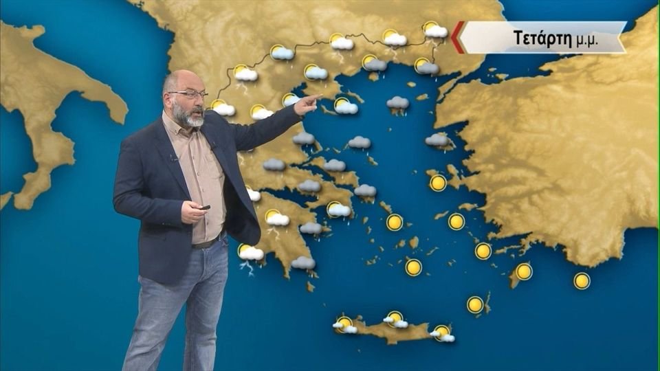 Αρναούτογλου: Με τι καιρό θα ψηφίσουμε