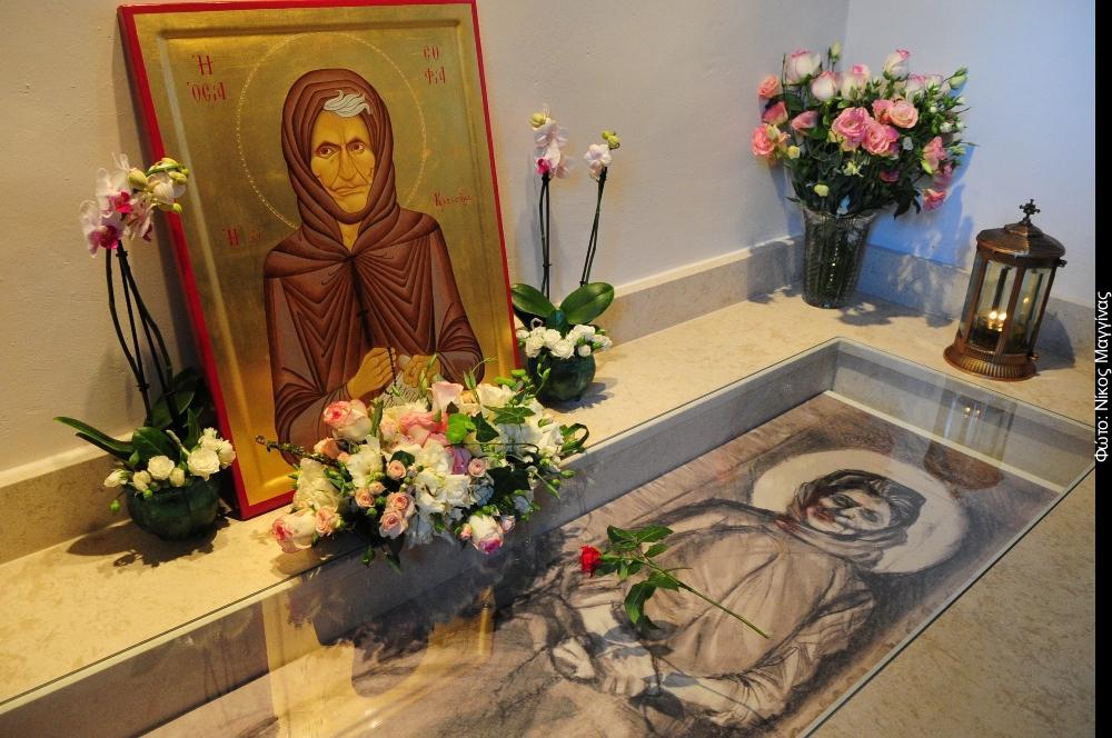 Ιερά Πανήγυρις Αγίας Σοφίας της εν Κλεισούρα, Πρόγραμμα Ιερών Ακολουθιών