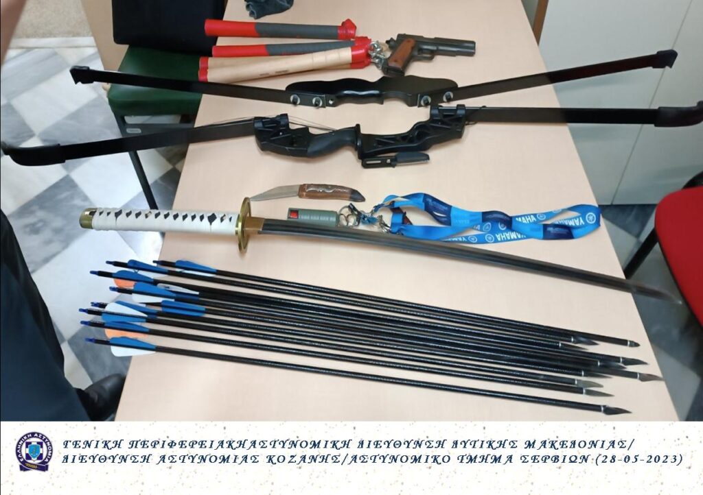 Κοζάνη: Σύλληψη 49χρονου για απόπειρα ανθρωποκτονίας 52χρονου και 4 αστυνομικών με ξίφος και τόξο