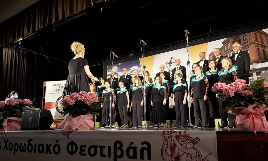 Το 1ο  Χορωδιακό Φεστιβάλ Ορεστίδος